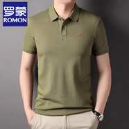 羅蒙（ROMON）100%純棉POLO領(lǐng)衫男士夏季薄款翻領(lǐng)商務(wù)短袖T恤體恤衫上衣潮 8305軍綠【純棉】 XL 175- 130-150斤