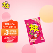 綠箭大大泡泡糖口香糖草莓味30g 大大卷切切樂兒童休閑零食糖果
