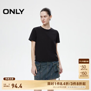 ONLY2025春季新款簡(jiǎn)約舒適基礎(chǔ)純色圓領(lǐng)正肩短袖T恤女|125101058 H1Z 黑色 XS (155) 76A