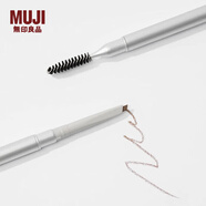 無(wú)印良品（MUJI） 三角眉筆 OAN7CC1A 自然順滑適合新手 自然棕色 0.14g 0.14g
