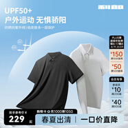 利郎【涼感防曬】無痕短袖polo衫男夏季冰絲商務(wù)polo衫T恤 淺灰(G4XTX1011Y) 2XL 180/96A