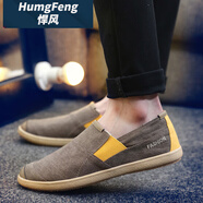 悍風(fēng)（HumgFeng）品牌透氣帆布鞋男2025夏季新款一腳蹬防臭大碼懶人鞋百搭休閑鞋 深棕 40