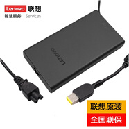 聯(lián)想（Lenovo） 拯救者R9000 Y9000 Y9000P 300W電源適配器充電器20V 15A電源線 ThinkPadP70 P71 P15 T15 電源
