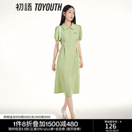 初語polo領連衣裙收腰顯瘦女夏季新款a字裙短袖t恤高腰中長裙 淺綠色 L
