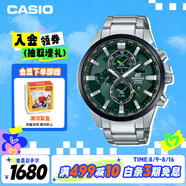 卡西歐（CASIO）手表男EDIFICE地球之心時尚商務石英日韓表送男友EFR-303DB-3A