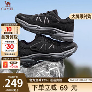 駱駝（CAMEL）登山鞋男戶外徒步鞋夏季新款網(wǎng)面透氣運動休閑鞋子 G14A307668 暗夜黑（密網(wǎng)款） 39
