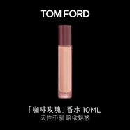 TOM FORD咖啡玫瑰10ML TF香水花香調(diào)香水 生日禮物女送女友送男友