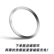 機番AC插頭充電寶20000毫安自帶線(xiàn)磁吸Magsafe無(wú)線(xiàn)多功能五合一大容量適用于蘋(píng)果華為小米vivo一加便攜 咨詢(xún)客服可免費贈送磁吸環(huán)/磁吸貼，戴再厚的殼都能緊 20000mAh