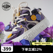 帕拉?。≒ALLADIUM）扣子鞋休閑鞋情侶款厚底低幫板鞋帆布鞋 鼠尾草紫/白 37