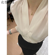 衣普西隆-襯衫大碼女裝胖mm寬松韓版長袖條紋雪紡V領(lǐng)襯衫職業(yè)打底衫 黑色大擺裙 2XL