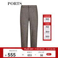 PORTS寶姿春夏新品女裝小腳口長(zhǎng)褲YLL9P083LFF001 駝色混色 S (4)