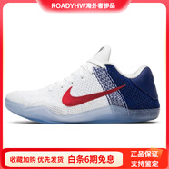 耐克（NIKE）Kobe11EliteLowUSA科比11夢之隊美國隊潮流運動低幫籃球鞋男白藍 44