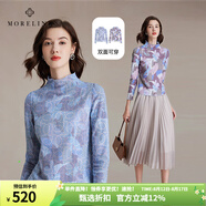 MORELINE沐蘭小眾設(shè)計感印花針織衫女2024春秋新款氣質(zhì)高領(lǐng)修身兩面穿T恤 灰蘭花 42/XL