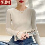 恒源祥羊毛衫秋冬新款圓領(lǐng)打底衫女修身套頭毛衣甜美百搭針織長(cháng)袖短款 白色 【專(zhuān)柜品質(zhì)】-旗艦款 XL