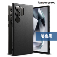 RingKe韓國Ringke適用于三星s25ultra手機殼s24+新款全包防摔保護殼u磨砂保護套22plus版掛繩男女軟殼gal ONYX【暗夜黑】 三星Galaxy_S25+