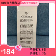 嚴(yán)選【官方】高地愛(ài)達(dá)玻尿酸原液膠原蛋白原液青瓜原液葡萄籽洋甘菊牛 洋甘菊原液舒緩修復(fù)補(bǔ)水