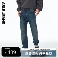 ABLE JEANS【直筒滑板褲】男裝復(fù)古百搭水洗直筒牛仔褲男士 水泥黃 33 /32