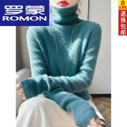 羅蒙（ROMON）大堆堆領(lǐng)長(zhǎng)袖女毛衣25冬季新款高領(lǐng)內(nèi)搭加厚毛衫百搭打底衫 孔雀藍(lán) 2XL