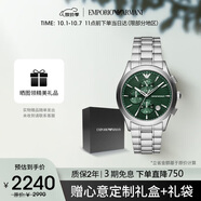 安普里奧·阿瑪尼（Emporio Armani）飛行員系列 多功能三眼計時(shí)石英手表男士生日禮物送男友AR11529