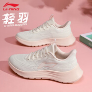 李寧（LI-NING）跑步鞋女鞋夏季新款輕羽女士網(wǎng)面透氣輕便減震鞋子休閑低幫運(yùn)動(dòng)鞋