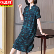 恒源祥高端香云紗短袖連衣裙女2025年夏季新款韓版中老年洋氣大尺碼女裝 孔雀藍(lán) 4XL 建議150-165斤