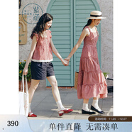 紫涵（ZIHAN）紫涵打攬收腰吊帶連衣裙女2025夏季新款法式甜美花邊拼接a字長(cháng)裙 米底紅格 XL