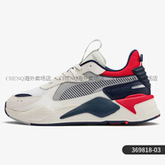 彪馬（PUMA）秋季新款男女舒適訓(xùn)練運動時尚訓(xùn)練鞋369818官方正品 369818-03 37.5