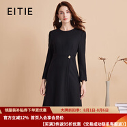 愛特愛（EITIE）氣質(zhì)高級感顯瘦純色羊毛呢連衣裙冬季新款A(yù)字正式裙7607303 極簡黑20 2XL 175