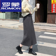 羅蒙（ROMON）常規(guī)2024半身裙秋冬針織裙長款大碼胖mma字裙顯瘦毛線裙 深灰色80cm裙長 【不開叉】 加厚 L (建議115-130斤)