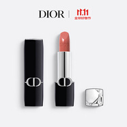 迪奧DIOR烈艷藍(lán)金口紅緞光100滋潤(rùn)唇膏3.5g化妝品 生日禮物送女友