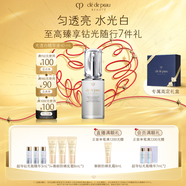 肌膚之鑰（CPB）光透白密集煥亮精華液40ml 面部護(hù)膚品禮盒化妝品七夕情人節(jié)禮物