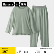 蕉內（Bananain）棉棉305H男女士睡衣睡褲純棉情侶家居服套裝春秋季長(cháng)袖長(cháng)褲不悶汗 【男】板綠 L