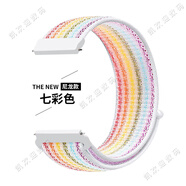 尼基科適用OPPOwatchX手表新款表帶適用于oppowatchx2mini手表表帶x2尼龍編織彈力腕帶新款一加手表2智能 尼龍款【七彩色】 適用：OnePlus Watch 2/3/2R(海