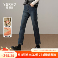 婭麗達(dá)加絨直筒褲女2024年冬新款小個(gè)子寬松顯瘦煙管褲大碼牛仔褲 復(fù)古灰藍(lán)(B0) 31