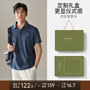 意芬父親節(jié)的禮物實用送爸爸40歲50-60高檔夏裝生日短袖t恤衣服 藏青 （禮盒+禮袋+可代寫賀卡） XL
