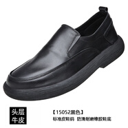 渡諾班尼休閑皮鞋男軟底夏季透氣寬腳一腳蹬男鞋頭層牛皮單層爸爸皮鞋真皮 黑色_15052真皮四季鞋 37
