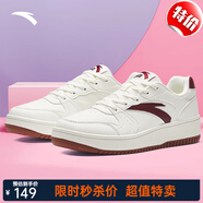 安踏（ANTA）板鞋女鞋春夏季小白鞋輕便休閑鞋子平底運動鞋 象牙白/絳紅色-7 35.5