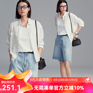 雲(yún)上生活【天絲亞麻襯衫】輕盈垂感白襯衣上衣女2025秋C9530X 云白色 L