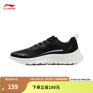 李寧（LI-NING）輕弦丨跑步鞋女鞋秋季潮流百搭休閑慢跑鞋ARSU054 黑色-3 37