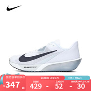 耐克（NIKE）男鞋跑鞋 夏季新款A(yù)IR ZOOM RIVAL FLY 4輕便透氣運(yùn)動(dòng)休閑跑步鞋 FV6040-102 45