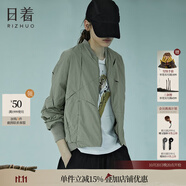 日著（rizhuo）日著原創(chuàng)設(shè)計女裝2025秋新款城市輕戶外棒球服飛行員夾克短外套 風(fēng)吟綠 M