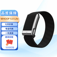 WHOOP 5.0 智能手環(huán)Life One 12個(gè)月訂閱會(huì )員運動(dòng)睡眠監測 海外版 5.0Life/MG+一年訂閱