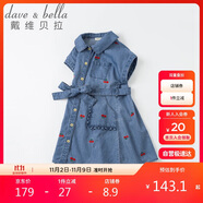 davebell戴維貝拉女童連衣裙夏季中大童牛仔裙夏裝兒童洋氣刺繡裙子童裝DKY17996牛仔藍(lán)120cm