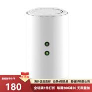 友訊（D-Link）無線路由器DIR-817LW 11AC 無線WIFI 雙頻750M云路由