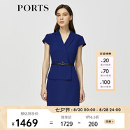 PORTS寶姿春夏女裝假兩件包臀連衣裙ALM8D180KWB008 深海藍 S (4)