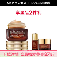 雅詩(shī)蘭黛（Estee Lauder）特潤(rùn)修護(hù)精華眼霜 小棕瓶眼霜 熬夜淡化細(xì)紋【熱賣(mài)】 15ml買(mǎi)1享3