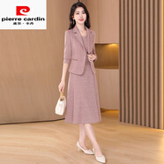 皮爾卡丹（pierre cardin）小香風套裝連衣裙輕奢高級感氣質(zhì)媽媽減齡穿搭一整套婚宴裝兩件套 粉色-小香風連衣裙春秋款今年流行爆款氣質(zhì)微胖重要場 XL  【適合116-125斤】