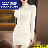 羅蒙（ROMON）高品質(zhì)羊毛衫秋冬毛衣女修身仿貂1絨中長(cháng)款針織衫時(shí)尚緊身針織半 米.白色 S 建議100斤以?xún)?
                                         title=