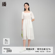 播春夏季新款氣質(zhì)方領(lǐng)復古泡泡袖連衣裙女DDQ3LD5051 W10白色 L