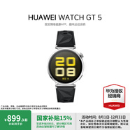 華為WATCH GT5智能手表【國(guó)家補(bǔ)貼15%】運(yùn)動(dòng)情緒健康助手藍(lán)牙通話(huà)體溫血氧心率睡眠防水NFC男女送禮 41mm魅影黑【氟橡膠表帶】